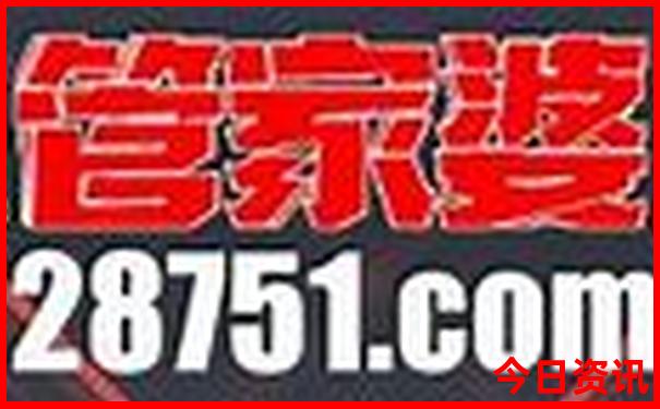 7月去哪儿旅游凉快