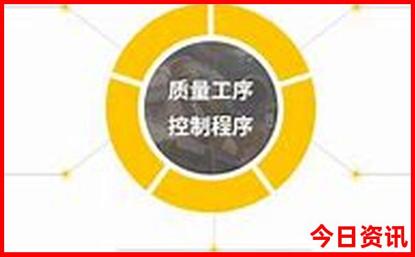一键直达查询2025深度年值得关注天天彩深度资料-新澳门今晚开奖结果开奖记录